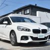 bmw 2-series 2016 -BMW--BMW 2 Series DBA-2D20--WBA2D520505E19522---BMW--BMW 2 Series DBA-2D20--WBA2D520505E19522- image 1