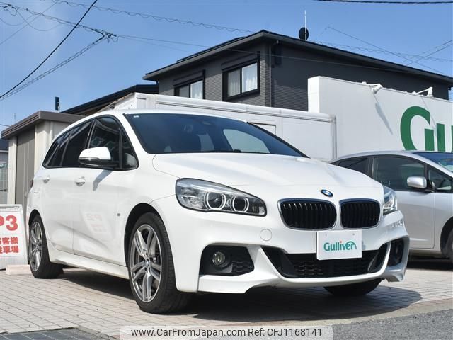 bmw 2-series 2016 -BMW--BMW 2 Series DBA-2D20--WBA2D520505E19522---BMW--BMW 2 Series DBA-2D20--WBA2D520505E19522- image 1