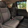 honda freed 2018 CFJ1681295 image 9
