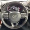 toyota rav4 2019 -TOYOTA--RAV4 6BA-MXAA54--MXAA54-2014256---TOYOTA--RAV4 6BA-MXAA54--MXAA54-2014256- image 16