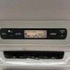 nissan serena 2020 -NISSAN--Serena DAA-HFC27--HFC27-078478---NISSAN--Serena DAA-HFC27--HFC27-078478- image 10