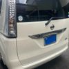 nissan serena 2015 -NISSAN--Serena DAA-HC26--HC26-126546---NISSAN--Serena DAA-HC26--HC26-126546- image 7