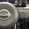 nissan note 2022 -NISSAN--Note 6AA-SNE13--SNE13-113947---NISSAN--Note 6AA-SNE13--SNE13-113947- image 21