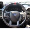 ford f150 2023 CFJ1534022 image 40