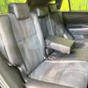toyota harrier 2016 -TOYOTA--Harrier DBA-ZSU60W--ZSU60-0092340---TOYOTA--Harrier DBA-ZSU60W--ZSU60-0092340- image 9