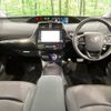 toyota prius 2022 CFJ1665824 image 2