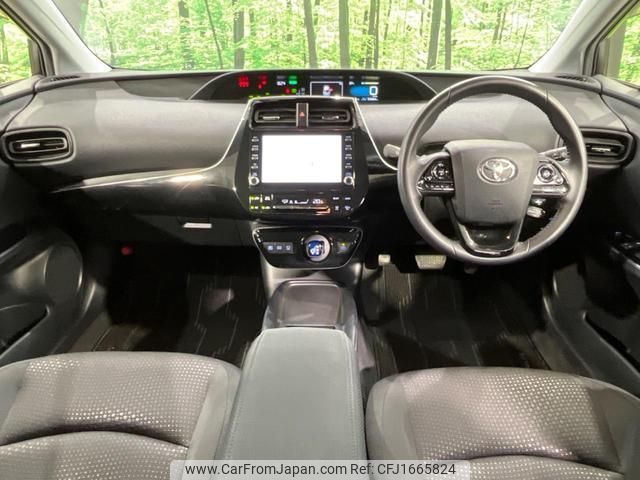 toyota prius 2022 CFJ1665824 image 2