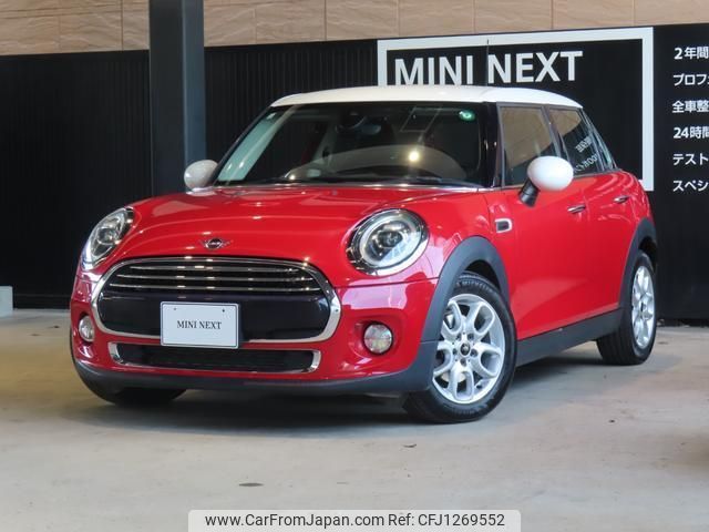 mini mini-others 2018 quick_quick_XU15M_WMWXU72080TN30849 image 1