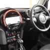 mini mini-others 2015 CFJ1688137 image 18