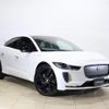 jaguar jaguar-others 2023 CFJ1858679 image 1