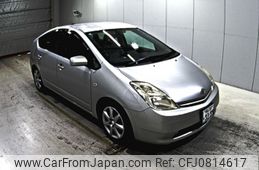 toyota prius 2005 -TOYOTA 【岡山 301な9399】--Prius NHW20-7012934---TOYOTA 【岡山 301な9399】--Prius NHW20-7012934-