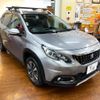 peugeot 2008 2020 CFJ1878392 image 12