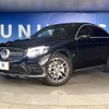 mercedes-benz glc-class 2017 CFJ1699041 image 14