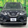 nissan x-trail 2020 quick_quick_NT32_NT32-601766 image 17