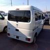 nissan clipper-van 2020 -NISSAN--Clipper Van HBD-DR17V--DR17V-446766---NISSAN--Clipper Van HBD-DR17V--DR17V-446766- image 2