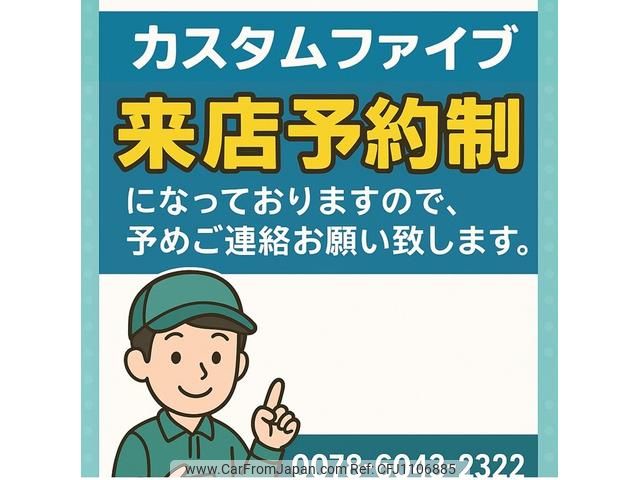 hino ranger 2014 GOO_NET_EXCHANGE_0506918A30250427W001 image 2