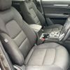 mazda cx-5 2020 CFJ1661006 image 2