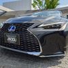 lexus is 2021 -LEXUS--Lexus IS 6AA-AVE30--AVE30-5088436---LEXUS--Lexus IS 6AA-AVE30--AVE30-5088436- image 6