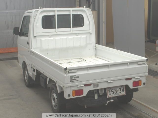 nissan clipper-truck 2021 -NISSAN--Clipper Truck DR16T-536549---NISSAN--Clipper Truck DR16T-536549- image 2