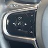 volvo v60 2023 CFJ1781433 image 10