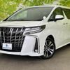 toyota alphard 2023 quick_quick_3BA-AGH30W_AGH30-0454589 image 1