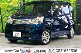 daihatsu move 2022 CFJ1689536