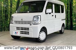 mitsubishi minicab-van 2020 -MITSUBISHI--Minicab Van EBD-DS17V--DS17V-850778---MITSUBISHI--Minicab Van EBD-DS17V--DS17V-850778-