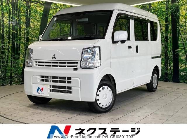 mitsubishi minicab-van 2020 -MITSUBISHI--Minicab Van EBD-DS17V--DS17V-850778---MITSUBISHI--Minicab Van EBD-DS17V--DS17V-850778- image 1