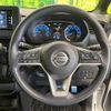 nissan roox 2020 quick_quick_B44A_B44A-0008354 image 11