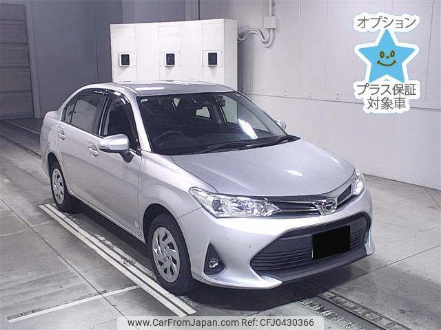 toyota corolla-axio 2021 -TOYOTA--Corolla Axio NZE164-7085303---TOYOTA--Corolla Axio NZE164-7085303- image 1