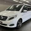 mercedes-benz v-class 2016 quick_quick_LDA-447815_WDF44781523168145 image 14
