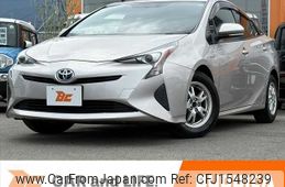 toyota prius 2016 CFJ1548239