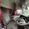 nissan diesel-ud-quon 2018 GOO_NET_EXCHANGE_0540562A30250707W001 image 32