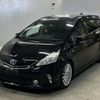 toyota prius-α 2012 -TOYOTA--Prius α ZVW41W-3090484---TOYOTA--Prius α ZVW41W-3090484- image 1