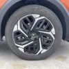 citroen c4 2022 CFJ1590737 image 22