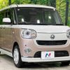 daihatsu move-canbus 2018 -DAIHATSU--Move Canbus 5BA-LA800S--LA800S-0133926---DAIHATSU--Move Canbus 5BA-LA800S--LA800S-0133926- image 17