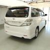 toyota vellfire 2010 ENHANCEAUTO_1_ea290396 image 3