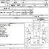 toyota tacoma 2014 CFJ1772623 image 3