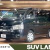 toyota hiace-wagon 2023 -TOYOTA--Hiace Wagon 3BA-TRH214W--TRH214-0072***---TOYOTA--Hiace Wagon 3BA-TRH214W--TRH214-0072***- image 1