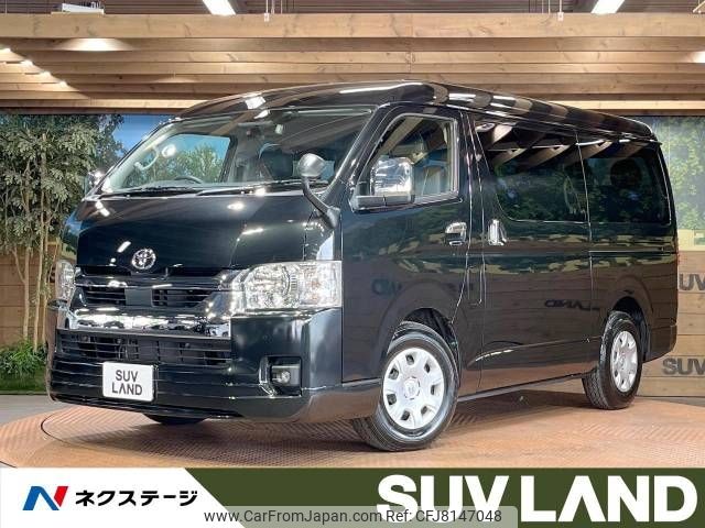 toyota hiace-wagon 2023 -TOYOTA--Hiace Wagon 3BA-TRH214W--TRH214-0072***---TOYOTA--Hiace Wagon 3BA-TRH214W--TRH214-0072***- image 1