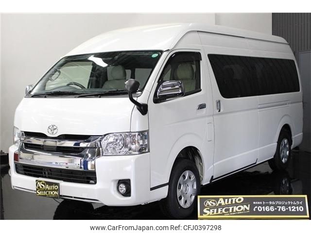 toyota hiace-wagon 2018 -TOYOTA--Hiace Wagon CBA-TRH229W--TRH229-0011486---TOYOTA--Hiace Wagon CBA-TRH229W--TRH229-0011486- image 1