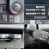 daihatsu thor 2018 -DAIHATSU--Thor DBA-M900S--M900S-0025395---DAIHATSU--Thor DBA-M900S--M900S-0025395- image 5
