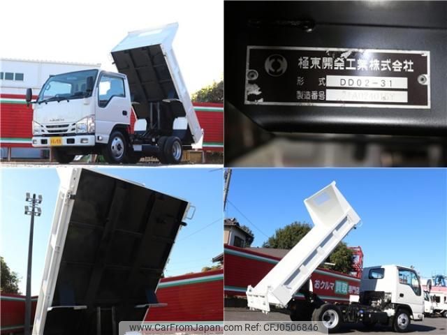 isuzu elf-truck 2021 quick_quick_2RG-NKR88AD_NKR88-7012801 image 2