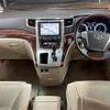 toyota alphard 2008 CFJ1828785 image 16