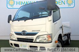 hino dutro 2011 CFJ1561464