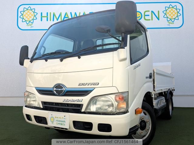 hino dutro 2011 CFJ1561464 image 1