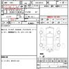 suzuki hustler 2014 CFJ1702542 image 7
