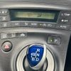 toyota prius 2010 CFJ1647615 image 24
