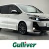 toyota voxy 2016 -TOYOTA--Voxy DBA-ZRR80W--ZRR80-0255683---TOYOTA--Voxy DBA-ZRR80W--ZRR80-0255683- image 1