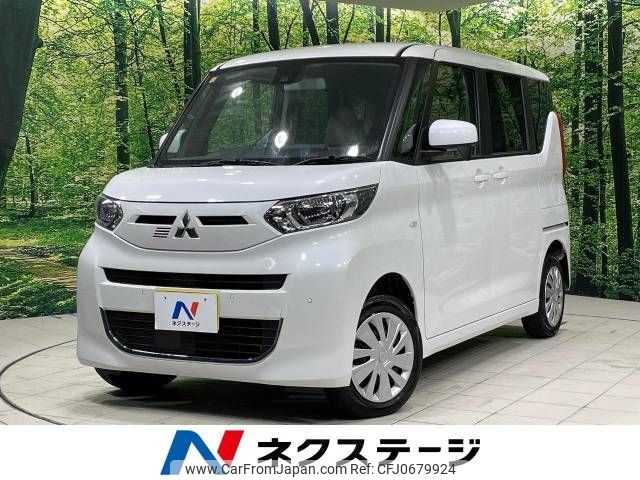 mitsubishi ek-space 2023 -MITSUBISHI--ek Space 5AA-B37A--B37A-0400827---MITSUBISHI--ek Space 5AA-B37A--B37A-0400827- image 1